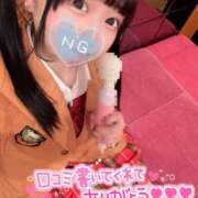 ヒメ日記 2025/05/20 08:58 投稿 しの エデンR