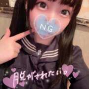 ヒメ日記 2025/05/20 20:57 投稿 しの エデンR