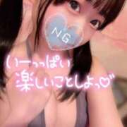 ヒメ日記 2025/05/21 06:02 投稿 しの エデンR