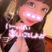 ヒメ日記 2025/05/22 05:59 投稿 しの エデンR