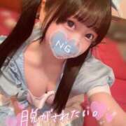 ヒメ日記 2025/05/22 11:28 投稿 しの エデンR