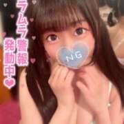 ヒメ日記 2025/05/28 09:16 投稿 しの エデンR