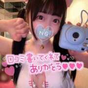 ヒメ日記 2025/06/01 10:57 投稿 しの エデンR