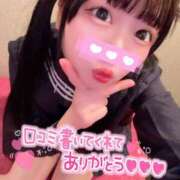 ヒメ日記 2025/06/01 12:27 投稿 しの エデンR