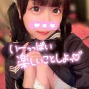 ヒメ日記 2025/06/03 06:02 投稿 しの エデンR