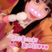 ヒメ日記 2025/06/06 10:57 投稿 しの エデンR