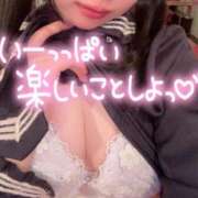 ヒメ日記 2025/06/09 05:50 投稿 しの エデンR