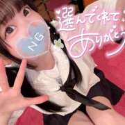 ヒメ日記 2025/06/09 16:58 投稿 しの エデンR