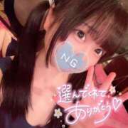 ヒメ日記 2025/06/12 16:27 投稿 しの エデンR