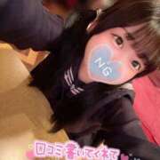 ヒメ日記 2025/06/13 12:57 投稿 しの エデンR