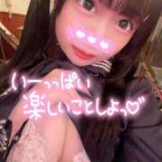 ヒメ日記 2025/06/14 06:02 投稿 しの エデンR