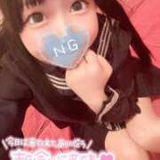 ヒメ日記 2025/06/15 12:57 投稿 しの エデンR