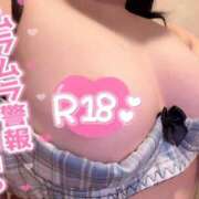 ヒメ日記 2025/06/19 08:17 投稿 しの エデンR