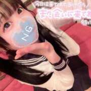 ヒメ日記 2025/06/20 09:18 投稿 しの エデンR