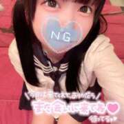 ヒメ日記 2025/06/20 13:27 投稿 しの エデンR