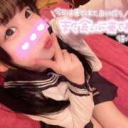 ヒメ日記 2025/06/26 10:47 投稿 しの エデンR