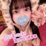 ヒメ日記 2025/06/27 12:57 投稿 しの エデンR