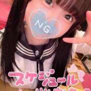 ヒメ日記 2025/06/28 20:57 投稿 しの エデンR