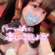 ヒメ日記 2025/06/30 05:57 投稿 しの エデンR