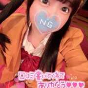 ヒメ日記 2025/07/04 17:57 投稿 しの エデンR