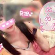 ヒメ日記 2025/07/06 08:04 投稿 しの エデンR