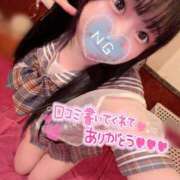 ヒメ日記 2025/07/11 08:57 投稿 しの エデンR