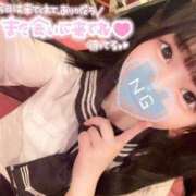 ヒメ日記 2025/07/12 16:27 投稿 しの エデンR