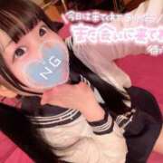 ヒメ日記 2025/07/14 10:24 投稿 しの エデンR