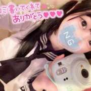 ヒメ日記 2025/07/15 09:12 投稿 しの エデンR