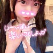 ヒメ日記 2025/07/19 05:47 投稿 しの エデンR