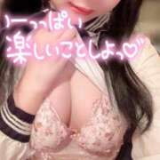 ヒメ日記 2025/07/20 15:02 投稿 しの エデンR