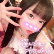 ヒメ日記 2025/07/21 16:17 投稿 しの エデンR