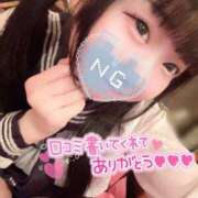 ヒメ日記 2025/07/22 09:02 投稿 しの エデンR