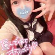 ヒメ日記 2025/07/24 13:17 投稿 しの エデンR