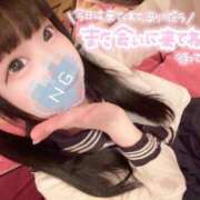 ヒメ日記 2025/07/25 12:05 投稿 しの エデンR