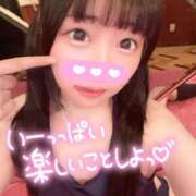 ヒメ日記 2025/07/28 05:47 投稿 しの エデンR