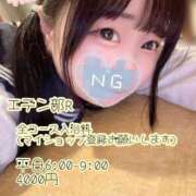 ヒメ日記 2025/07/30 05:17 投稿 しの エデンR