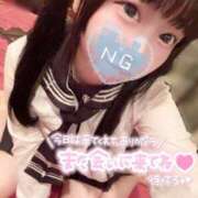 ヒメ日記 2025/07/30 08:58 投稿 しの エデンR