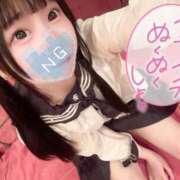 ヒメ日記 2025/08/12 21:04 投稿 しの エデンR