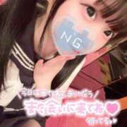 ヒメ日記 2025/08/13 15:08 投稿 しの エデンR