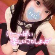 ヒメ日記 2025/08/14 21:00 投稿 しの エデンR