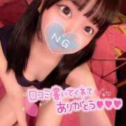 ヒメ日記 2025/08/16 20:17 投稿 しの エデンR