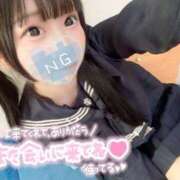 ヒメ日記 2025/08/17 18:47 投稿 しの エデンR