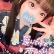 ヒメ日記 2025/08/21 15:32 投稿 しの エデンR