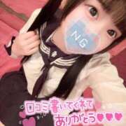 ヒメ日記 2025/08/22 10:58 投稿 しの エデンR