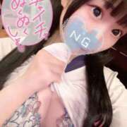 ヒメ日記 2025/08/29 17:00 投稿 しの エデンR