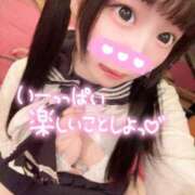 ヒメ日記 2025/08/30 06:05 投稿 しの エデンR