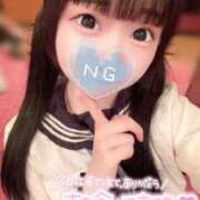 ヒメ日記 2025/08/30 12:27 投稿 しの エデンR