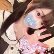 ヒメ日記 2025/08/31 13:57 投稿 しの エデンR