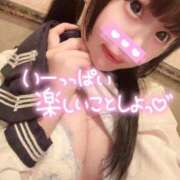 ヒメ日記 2025/09/04 05:57 投稿 しの エデンR